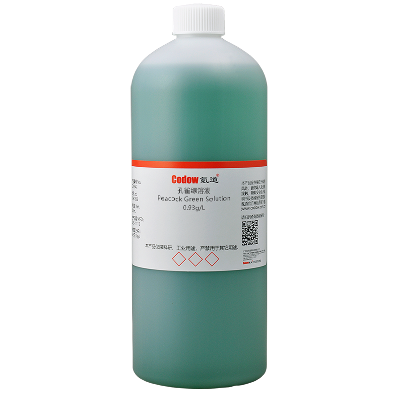 孔雀绿溶液 0.93g/L