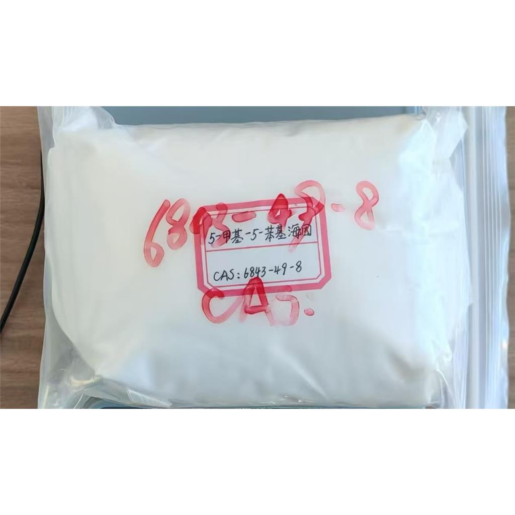 5-甲基-5-苯基乙内酰脲/甲基苯基海因