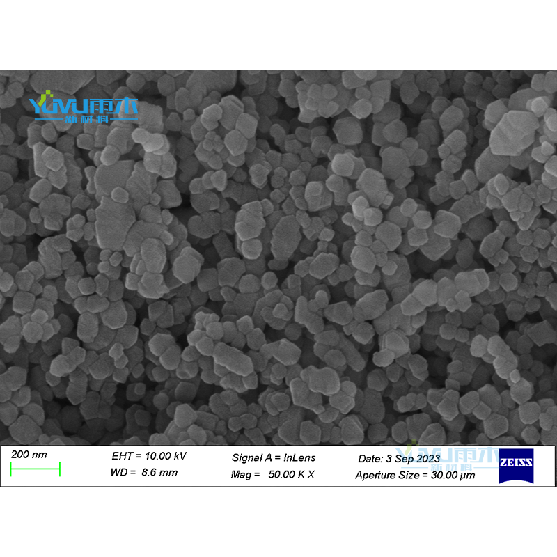 氧化钪；三氧化二钪