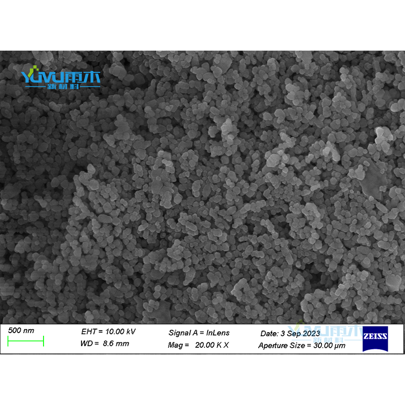 氧化钪；三氧化二钪