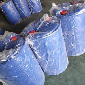 氨基乙醛缩二甲醇 22483-09-6 医药中间体 工业级 无色液体