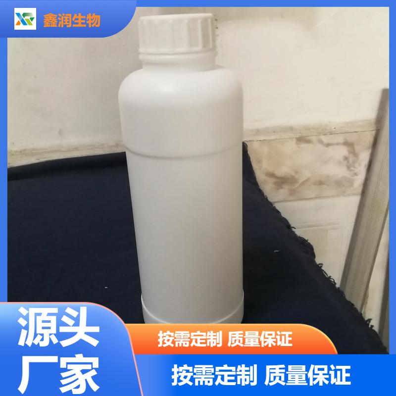 甲基异噻唑啉酮   MIT 日化级高效防腐剂