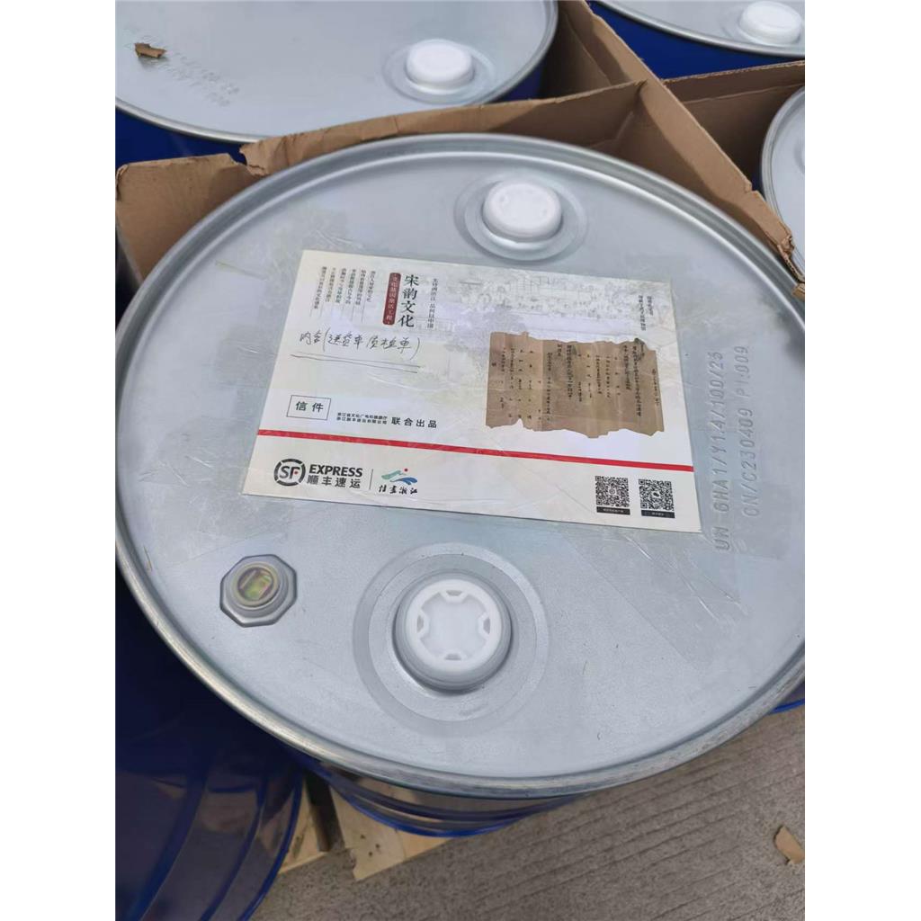 1,1,3,3-四甲基二硅氧烷