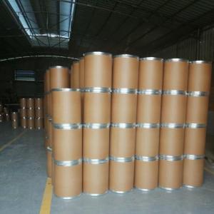 2-氨基苯甲酰胺 88-68-6 有机合成中间体 白色粉末 高含量