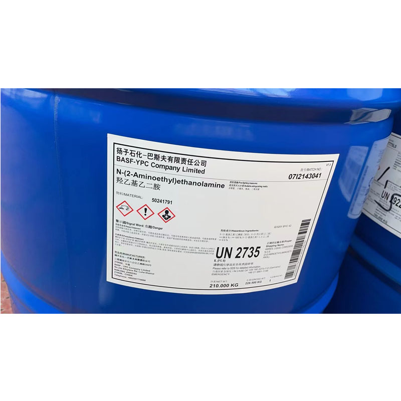 羟乙基乙二胺恒力  联盟厂家   国标工业级    