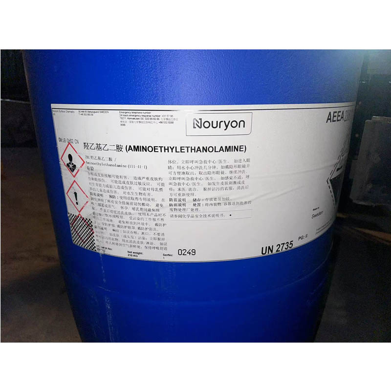 羟乙基乙二胺恒力  联盟厂家   国标工业级    