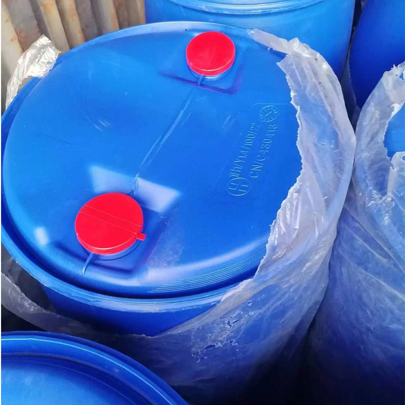 羟乙基乙二胺恒力  联盟厂家   国标工业级    