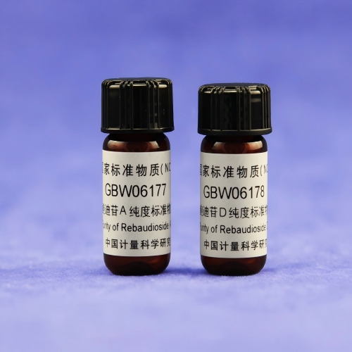 中国计量院标准品