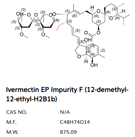 伊维菌素EP杂质F