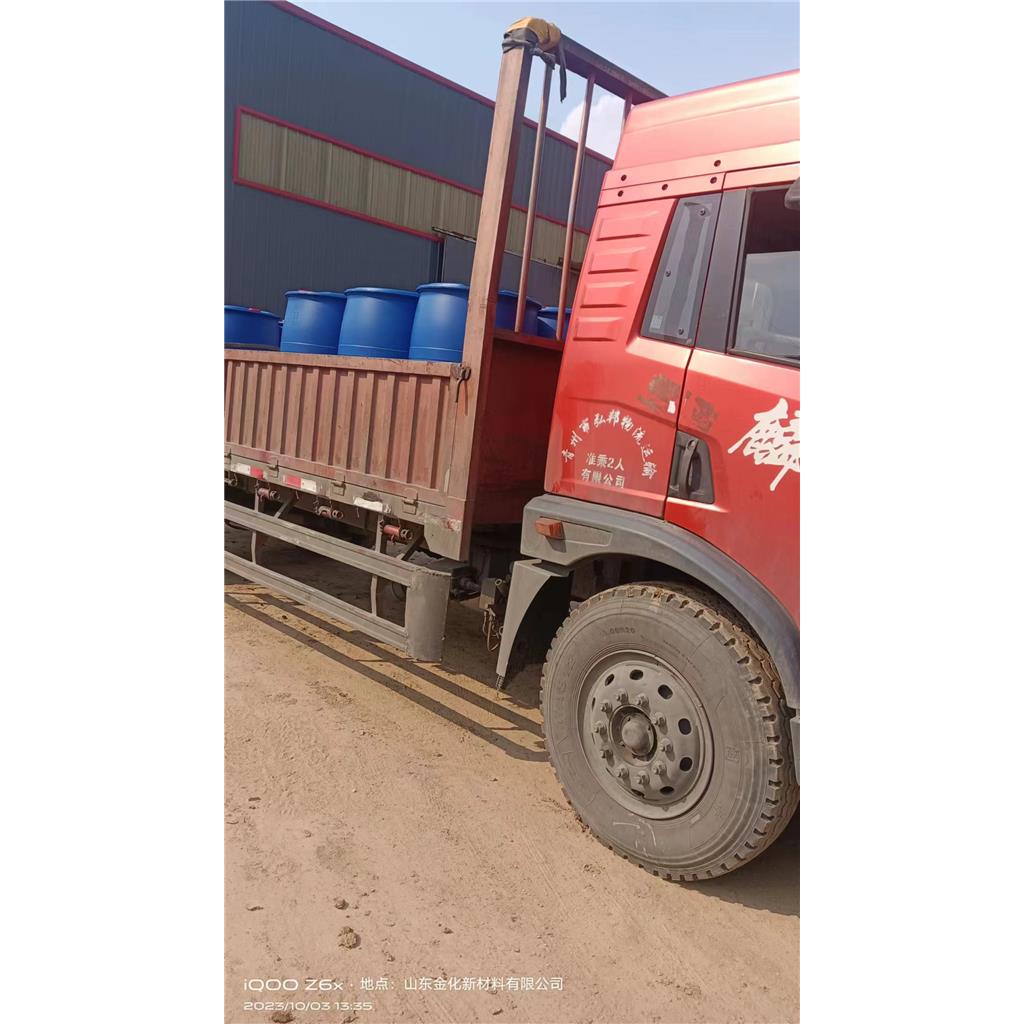 三聚氰胺甲醛树脂（涤纶丝专用三聚氰胺甲醛树脂）