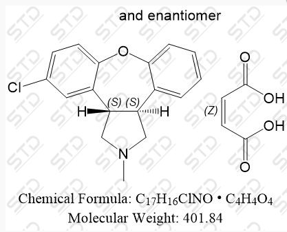 马来酸阿塞那平（ 85650-56-2）