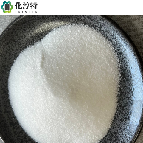 己二酸，124-04-9 工业级 尼龙 66 原料 增塑剂