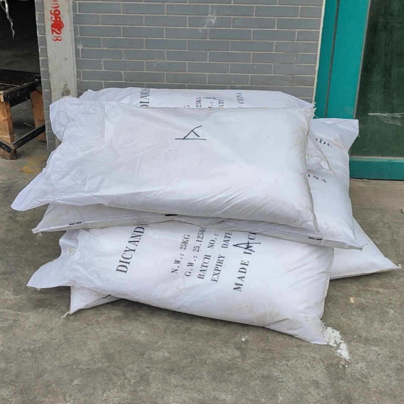 双氰胺工业级  电子级    国标99.5%  量大从优