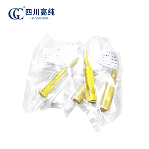 无水碘化铟，13510-35-5，粉末