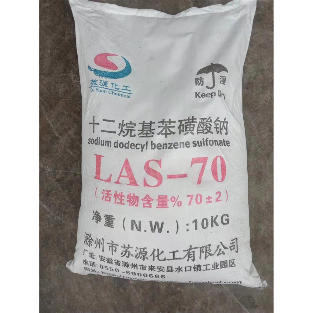 十二烷基苯磺酸钠各个含量  固体磺酸钠液体磺酸钠