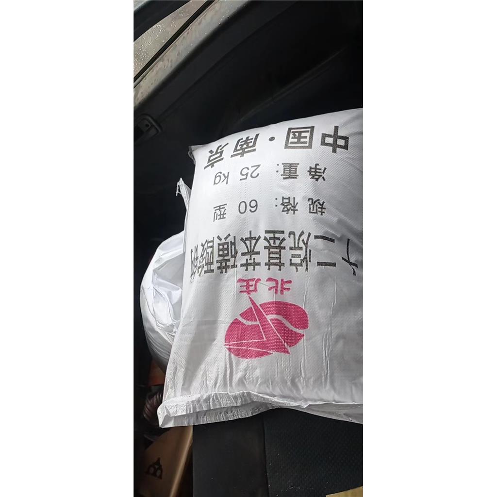 十二烷基苯磺酸钠各个含量  固体磺酸钠液体磺酸钠