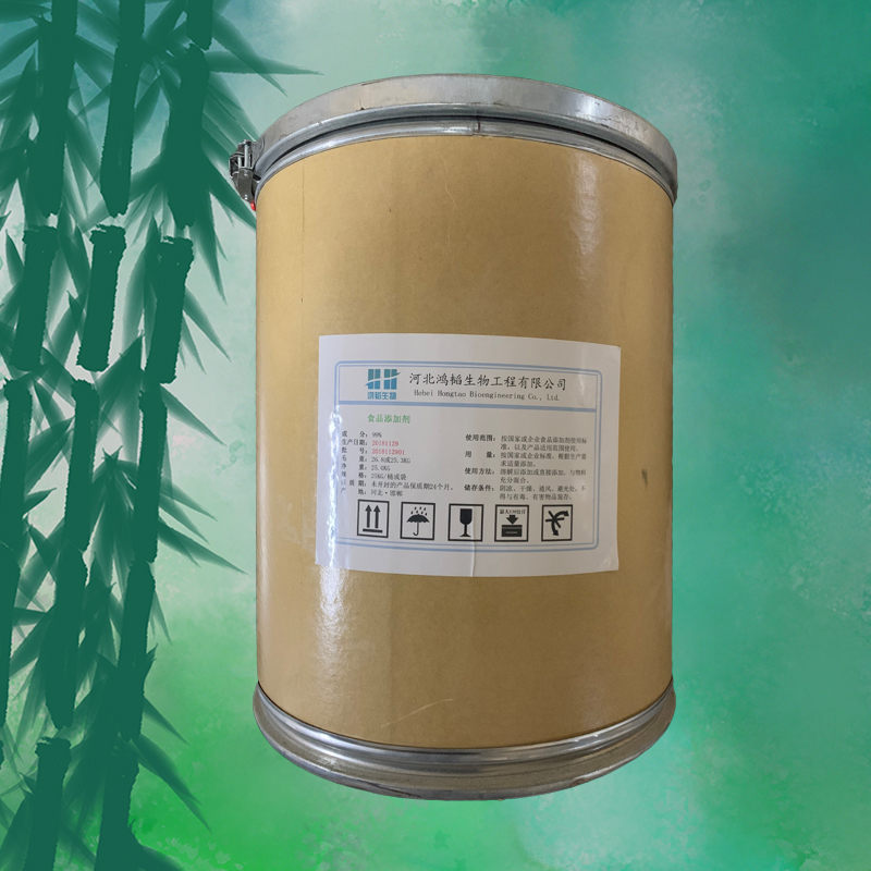 壳聚糖季铵盐厂家