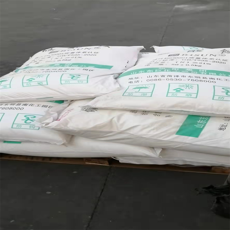 硫酸铵东巨厂家     山东98%国标    含氮21.5%