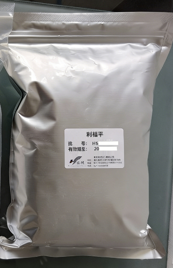 利福平；甲哌力复霉素；利福霉素-S；3-(((4-甲基-1-哌嗪基)亚氨基)甲基)-利福霉素；异丁哌力复霉素；异丁基哌嗪利福霉素；利福霉素SV；力复霉素；力复霉素SV；利福霉素SV钠