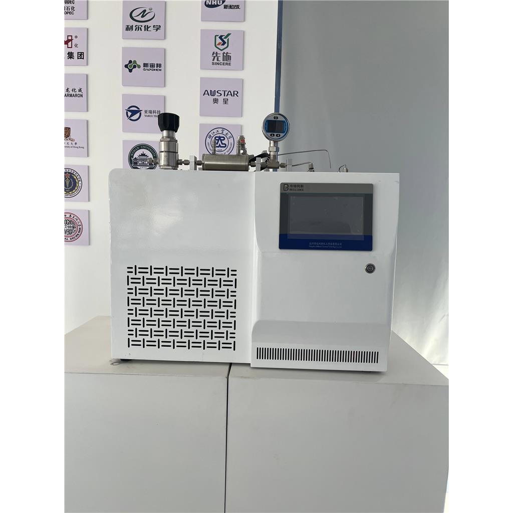 集成式连续管式微反应器