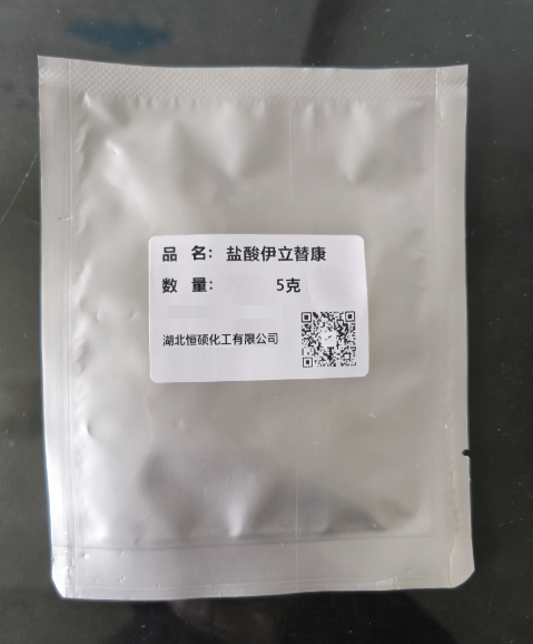 盐酸伊立替康;盐酸伊立替康三水合物;盐酸依立替康三水合物;L-(+)-N-[4-[[(2,4-二氨基-6-蝶啶基)甲氨基]苯甲