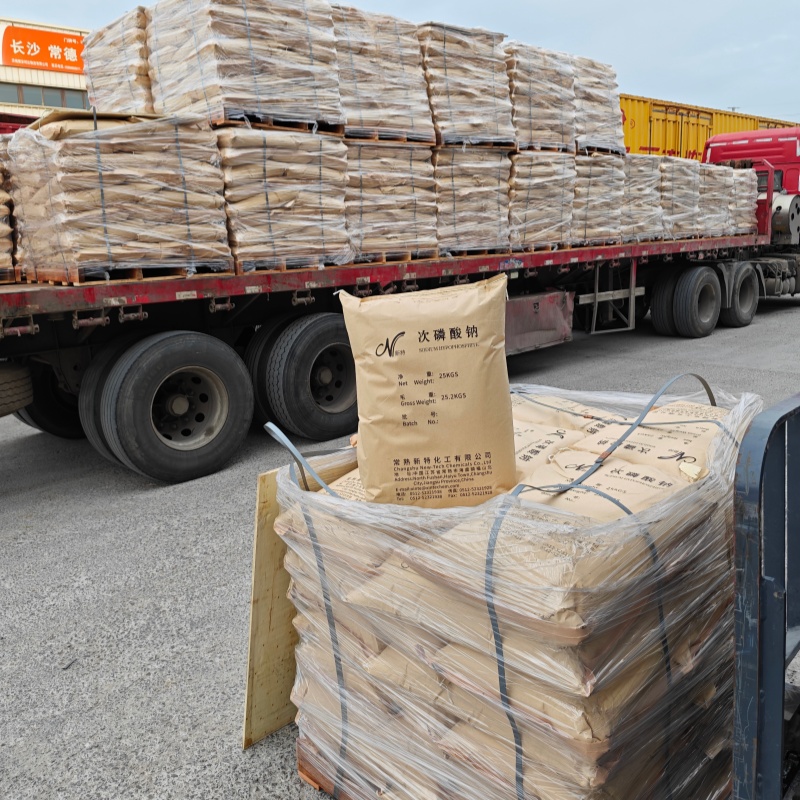 次亚磷酸钠 一水/无水 次磷酸钠 工业级缓蚀剂