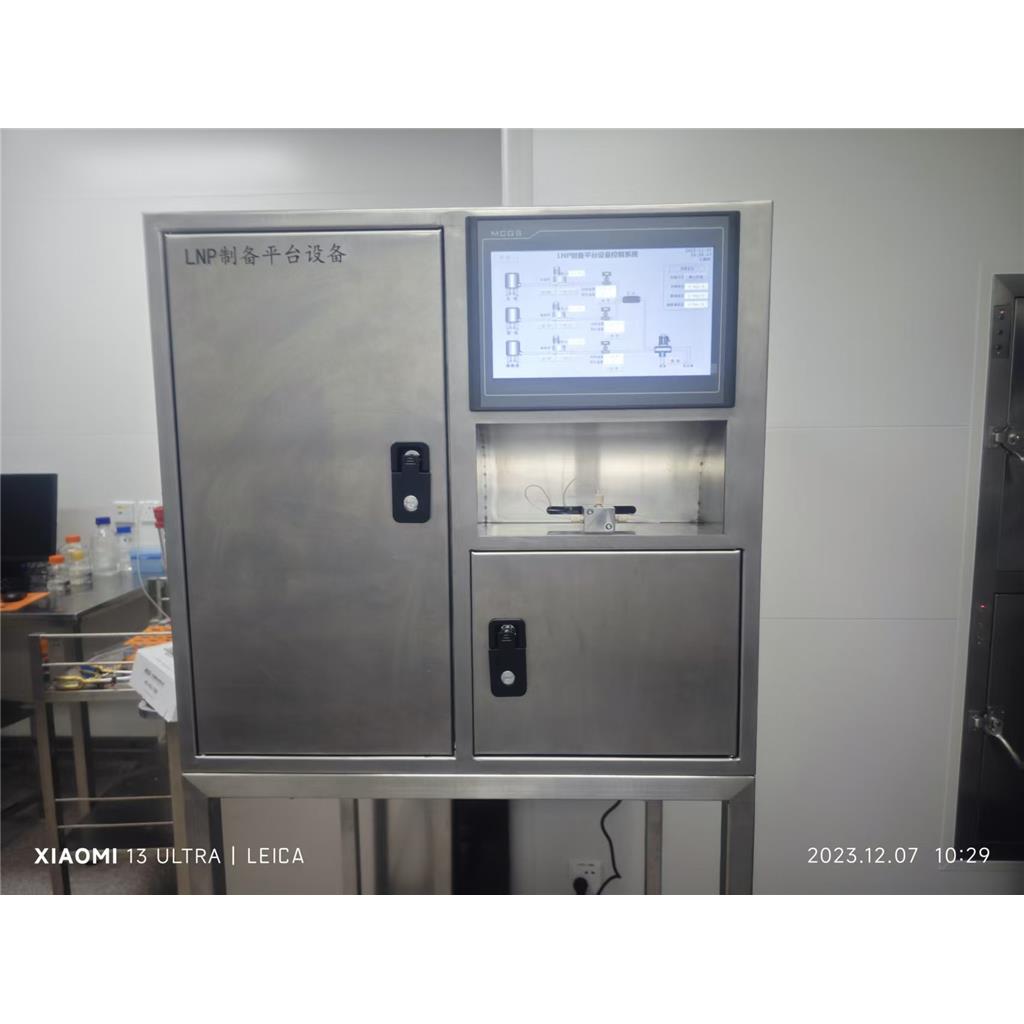 微流控连续生物合成装置