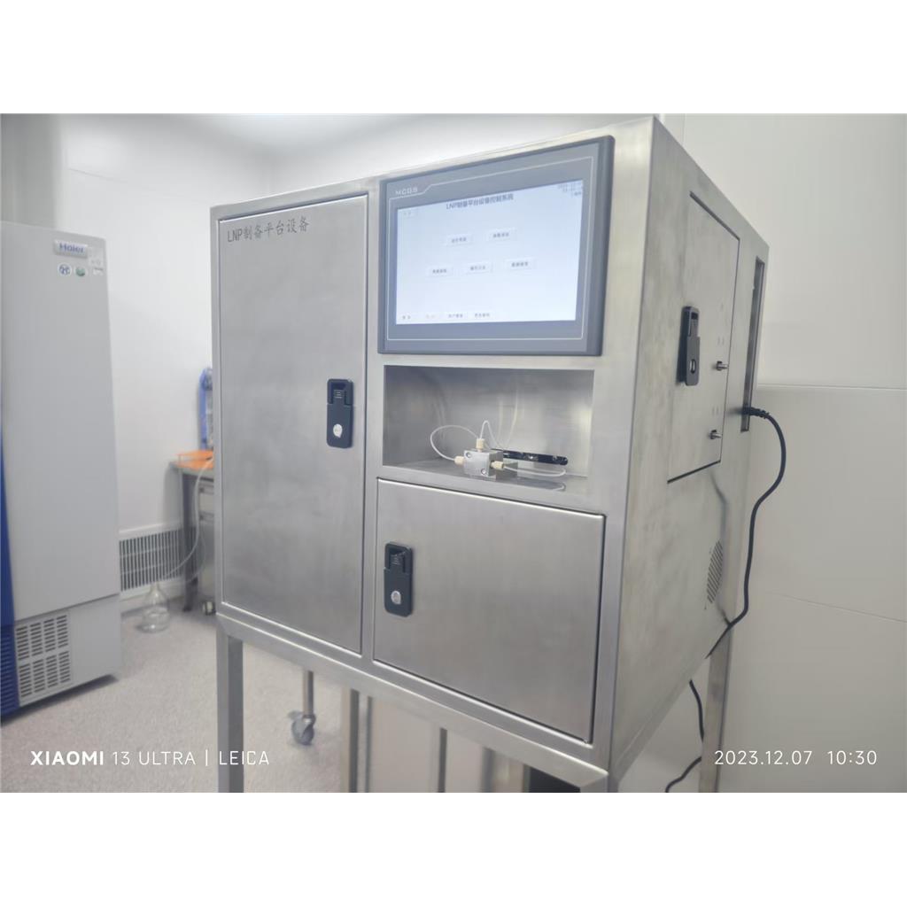 微流控连续生物合成装置