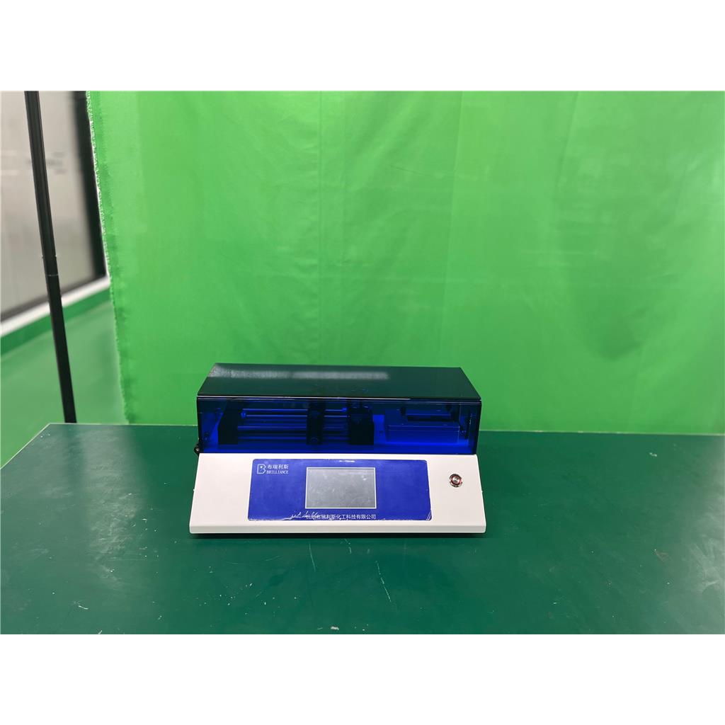 微流控连续生物合成装置