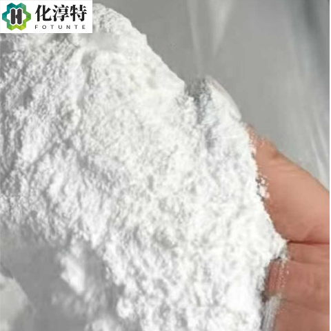 硬脂酸铝，637-12-7 涂料防沉剂 油墨增稠触变剂