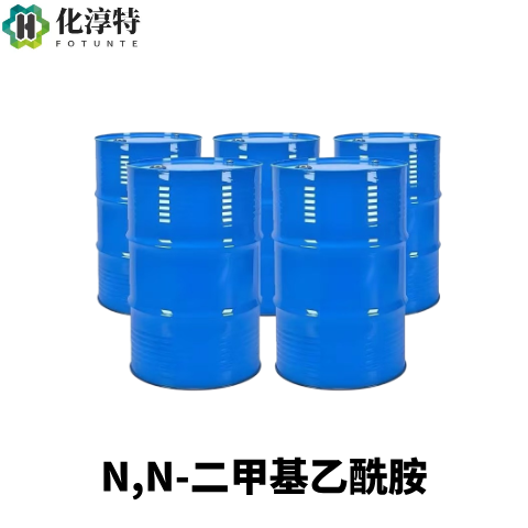 N,N-二甲基乙酰胺，127-19-5 芳纶氨纶纺丝溶剂