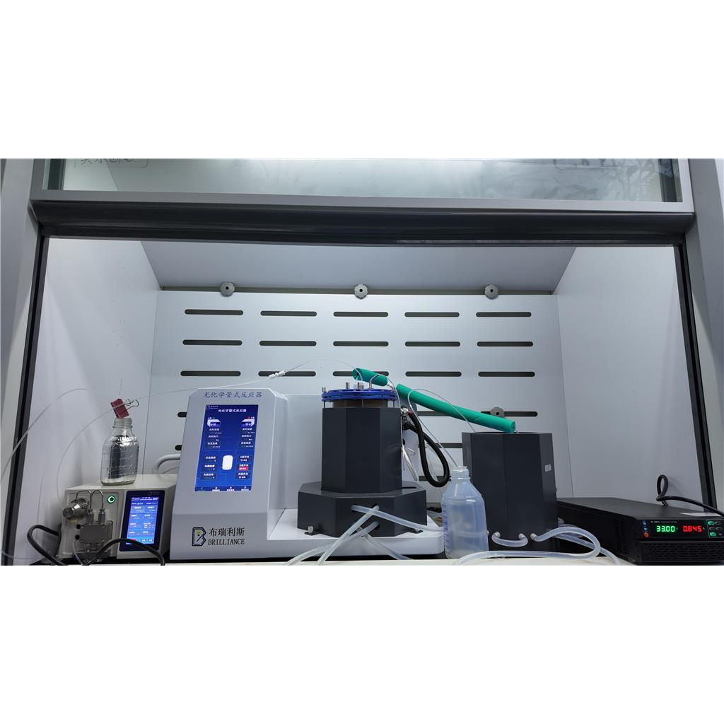 光化学连续管式反应器