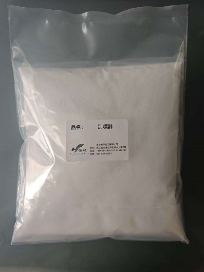 别嘌醇；别嘌呤醇