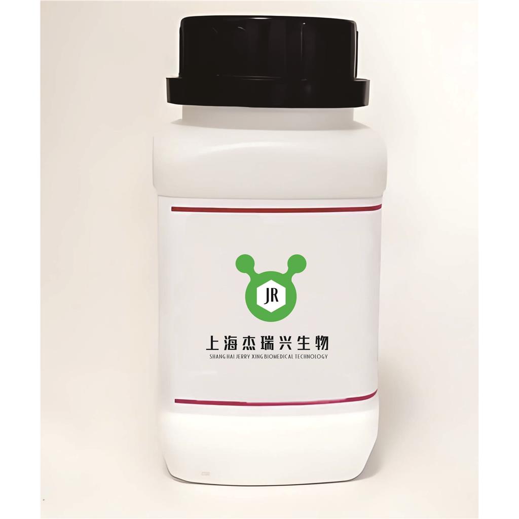 penta-t-butyl ((S)-2-(4-aminobenzyl)-1,4,7,10-tetraazacyclododecane-N,N’,N”,N”’-tetraacetic acid)