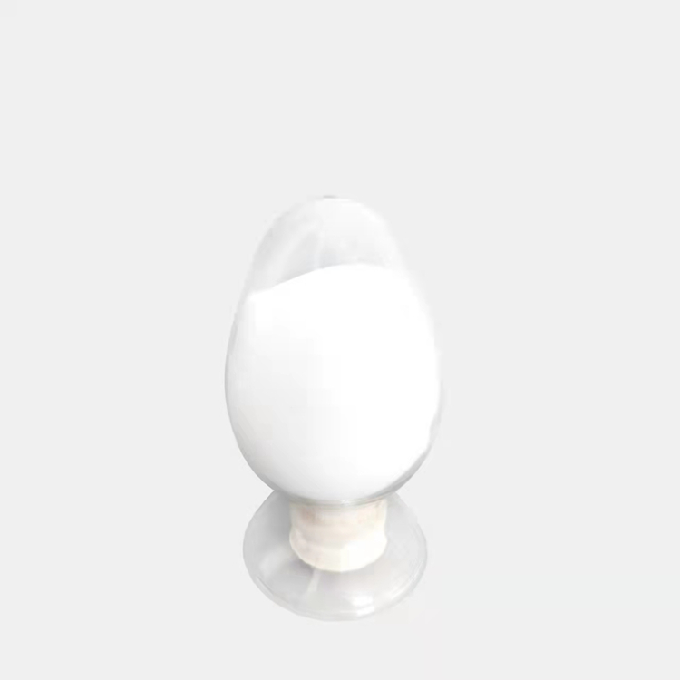 己二酸铵  19090-60-9   可分装