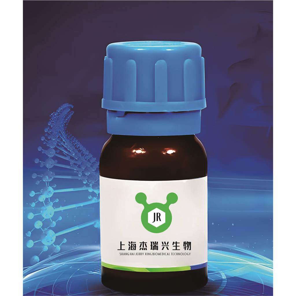 p-NH2-Bn-DOTA(B-200)