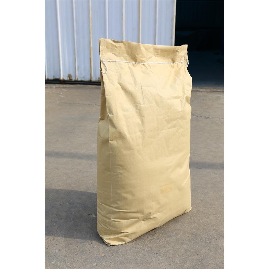 吡咯烷二硫代甲酸铵 