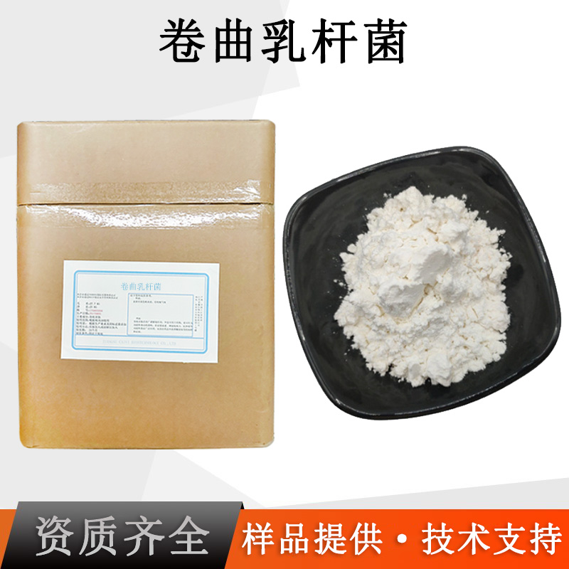 德氏乳杆菌保加利亚亚种厂家