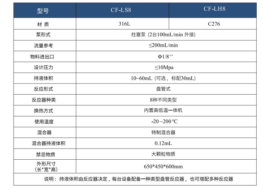 9019b1327b6e7bf81100c38a8853a311.png 9019b1327b6e7bf81100c38a8853a311.png