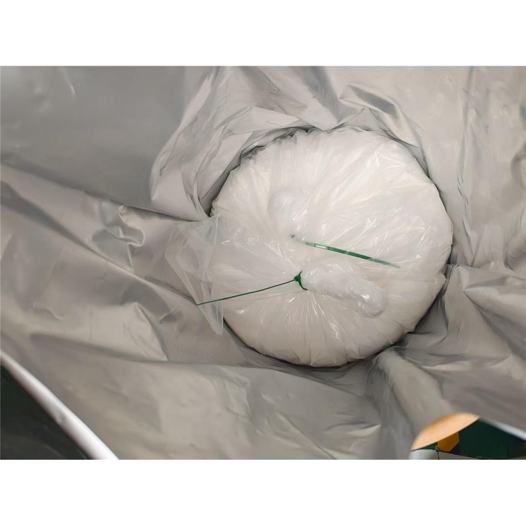 甘露醇碳酸硫酸酯（BDD）