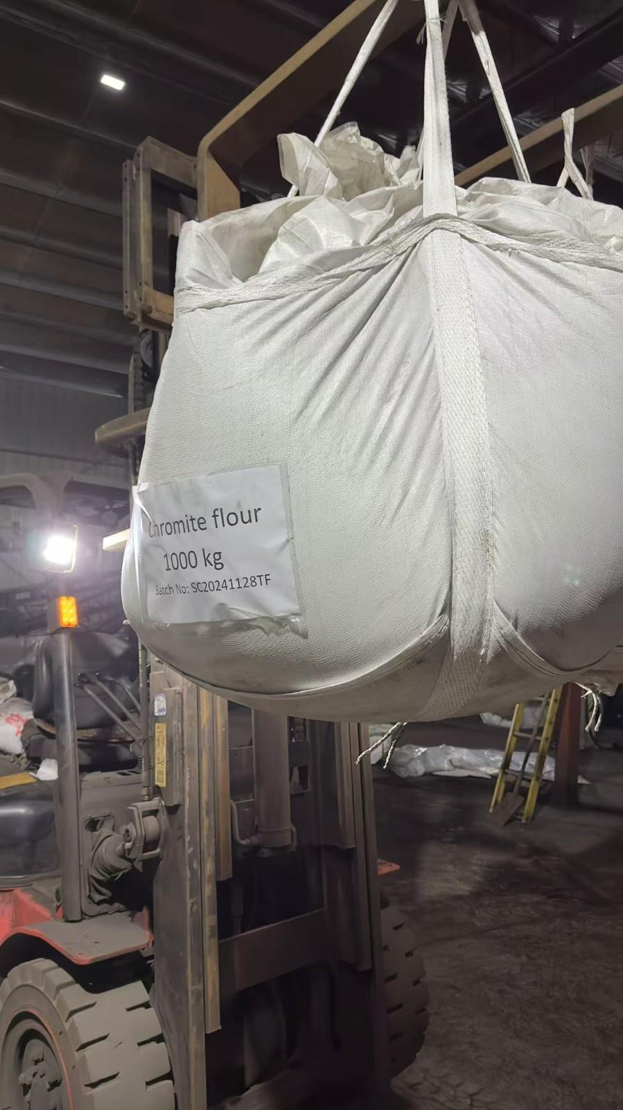 铬砂 chromite1.jpg 铬砂 chromite1.jpg