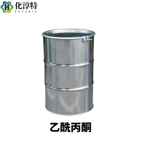 乙酰丙酮，123-54-6 2,4 - 戊二酮 AA 金属螯合剂 催化剂