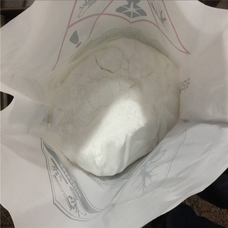 盐酸羟胺厂家盐羟国标5470-11-1锦华