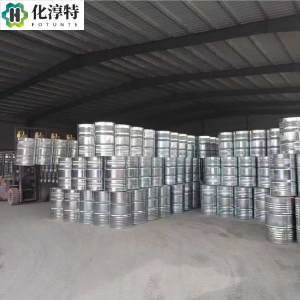 正己醇，99% 增塑剂原料 香料中间体 表面活性剂，111-27-3