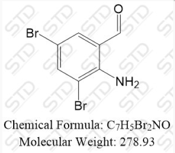 盐酸氨溴索杂质2 (盐酸氨溴索EP杂质E)