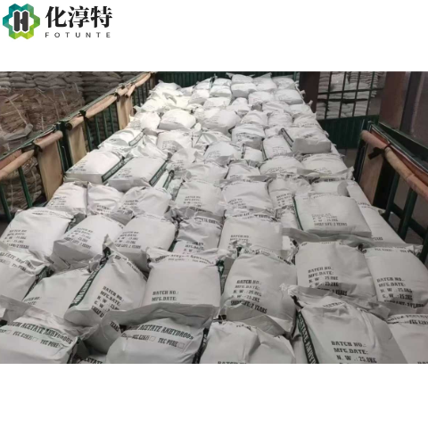 苯酚钠，139-02-6 苯氧基钠 有机合成中间体 医药农药原料