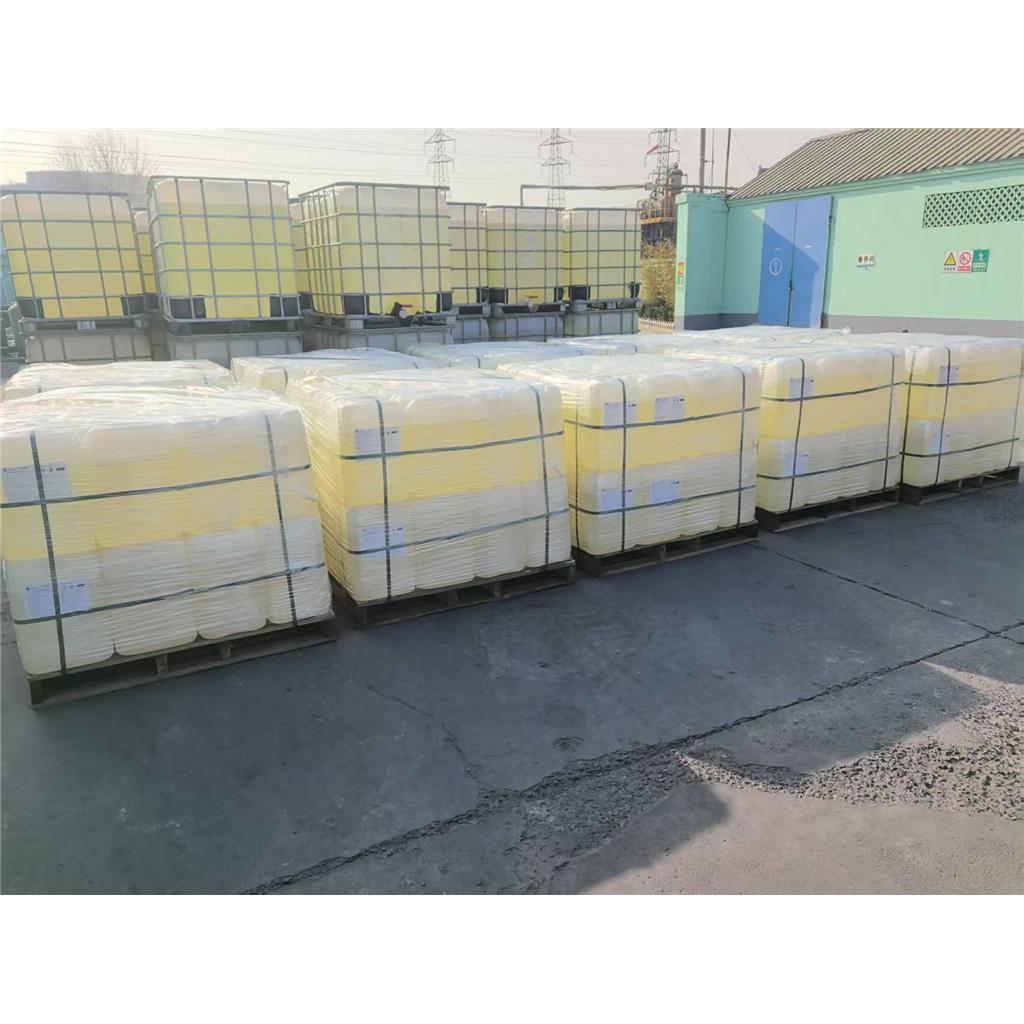 二叔丁基过氧化物 110-05-4