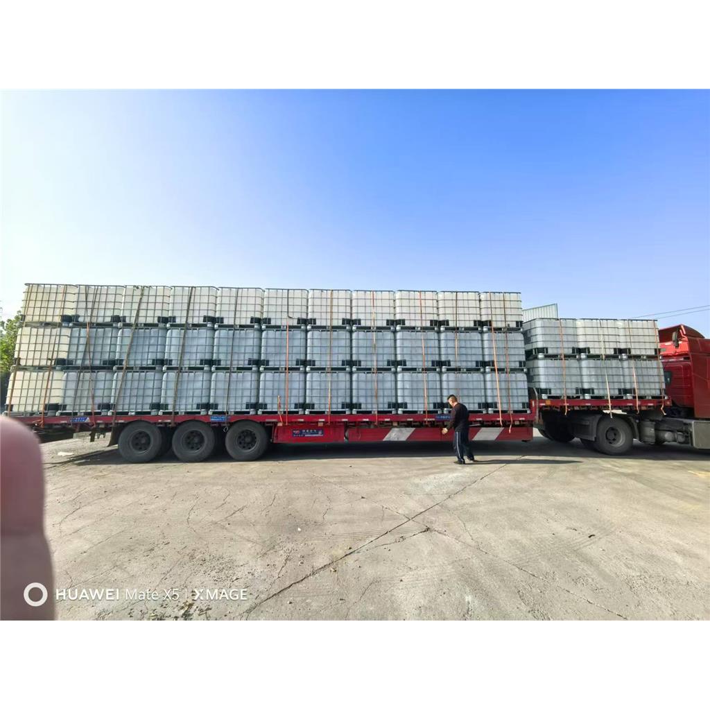 二叔丁基过氧化物 110-05-4