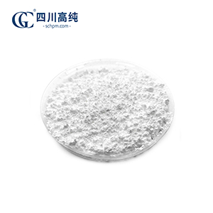 硫化锌，1314-98-3，D50：3-5μm