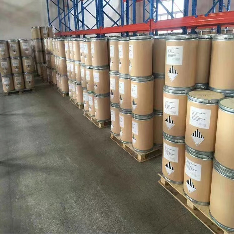 啶嘧磺隆  104040-78-0  草坪专用除草剂